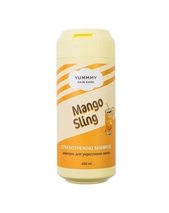 Шампунь Mango Sling 400 Yummmy