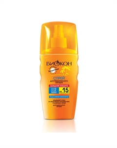 Спрей для безопасного загара SPF- 15 160 Биокон