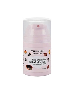 Крем для лица French Quiche With Wild Berries 50 Yummmy