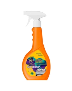 Чистящее средство для кухни от жира и нагара "Антижир" с триггером 500 Секреты чистоты