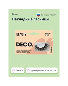 Накладные ресницы с эффектом норки №304 Deco