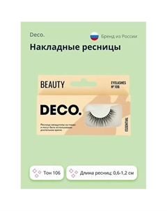 Накладные ресницы ESSENTIAL № 106 Deco