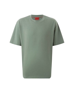 Хлопковая футболка Hugo