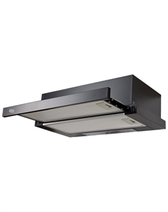 Вытяжка making Oasis everywhere UV-60B Making oasis everywhere