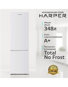 Двухкамерный холодильник RH5559BB белый Harper