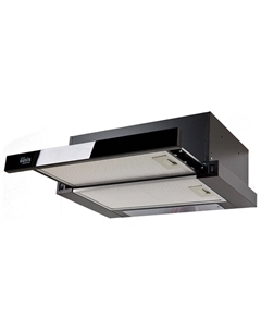 Вытяжка making Oasis everywhere UV-50G Making oasis everywhere