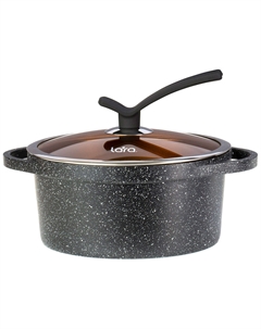 Кастрюля Orlean 4.6л, мрамор, Bronze, индукц. LR02-232 Lara