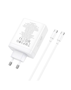 Сетевое зарядное устройство Hoco N31 100 Вт, USB, 3xUSB type-C, Quick Charge, PD, 5А, белый (6931474784186), кабель USB Type C