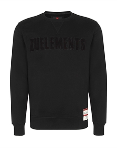 Свитшот мужской Print Zu elements