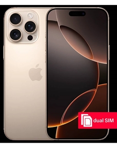 Смартфон iPhone 16 Pro Max 512Gb SIM + SIM Desert Titanium Apple