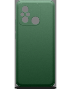 Чехол-накладка для Xiaomi REDMI 12C TPU Зеленый Borasco