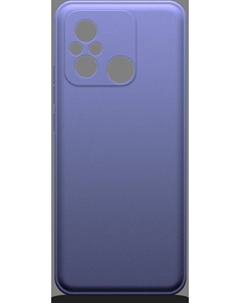 Чехол-накладка для Xiaomi REDMI 12C TPU Лавандовый Borasco