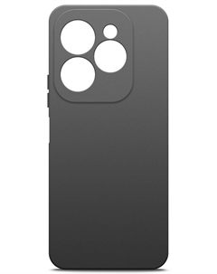 Чехол-накладка для Infinix SMART 8 Plus Черный Borasco