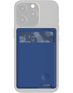 Картхолдер силиконовый Синий Axxa