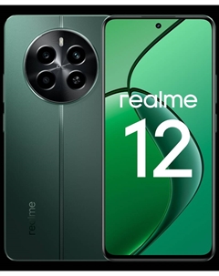 Смартфон realme 12 8/512 Гб Зеленый Realme