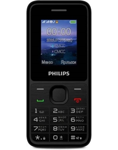 Мобильный телефон Philips Xenium E2125 Черный