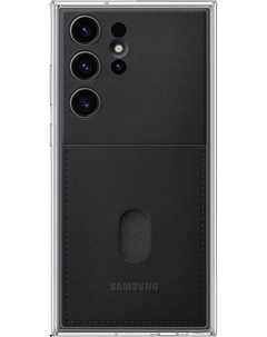 Чехол-накладка Galaxy S23 Ultra Frame Case Черный (EF-MS918CBEGRU) Samsung