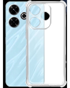 Чехол-накладка Bumper Case для Xiaomi Redmi 13 Прозрачный Borasco