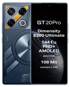 Смартфон Infinix GT20 Pro 12/256 Гб Оранжевый