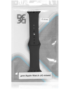 Ремешок для умных часов Apple Watch 42/44мм силиконовый Black Df