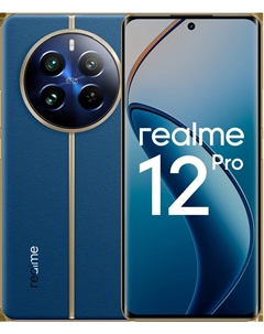 Смартфон realme 12 Pro 5G 8/256 Гб Синий Realme