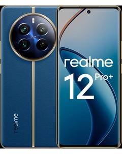 Смартфон realme 12 Pro+ 5G 8/256 Гб Синий Realme
