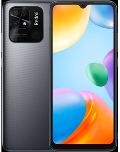 Смартфон Xiaomi Redmi 10C 3/64GB Серый графит