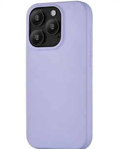 Чехол-накладка Capital Case для iPhone 15 Pro с MagSafe Лаванда Ubear