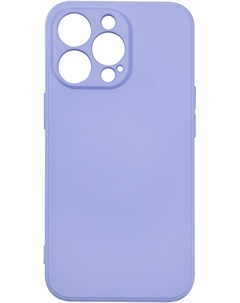 Клип-кейс iPhone 13 pro Camera protection Purple Unbroke