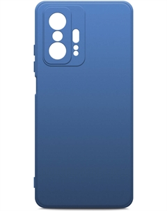 Клип-кейс Xiaomi 11T|11T Pro Microfiber Blue Borasco