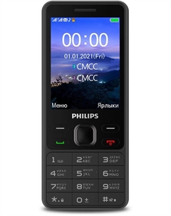 Мобильный телефон Philips Xenium E185 Dual sim Black