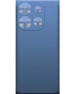 Чехол-накладка для Infinix SMART 7 TPU Синий Borasco