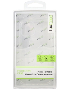 Клип-кейс iPhone 13 pro Camera protection прозрачный Luxcase