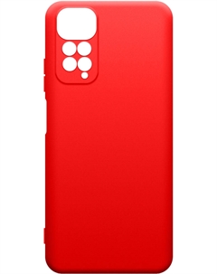 Чехол-накладка Xiaomi REDMI Note 11 Microfiber Красный Borasco