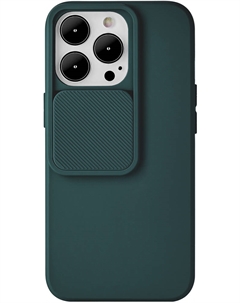 Клип-кейс iPhone 13 pro Touch Shade Case Green Ubear