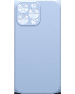 Чехол-накладка iPhone 14 Pro Max Microfiber Лавандовый Borasco