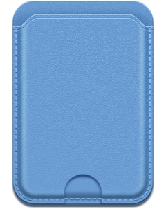 Картхолдер Wallet MagSafe Синий Vsp