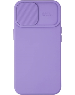 Клип-кейс iPhone 13 Camera slider Purple Unbroke