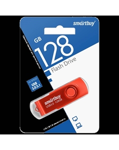 USB Flash 128 ГБ Twist Красный (SB128GB3TWR) Smartbuy