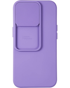 Клип-кейс iPhone 13 pro Camera slider Purple Unbroke