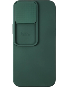 Клип-кейс iPhone 13 pro max Camera slider Green Unbroke