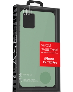 Клип-кейс iPhone 12/12 Pro liquid силикон Mint Code