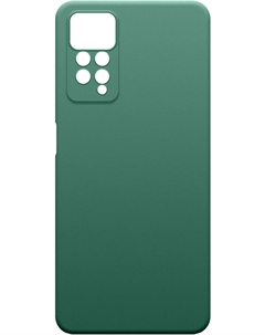 Чехол-накладка Xiaomi REDMI Note 11 Pro Microfiber Зеленый опал Borasco