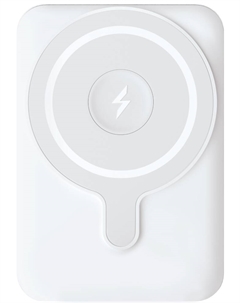 Внешний аккумулятор Dual Magsafe 5000 mAh 3A USB-C Белый Vlp