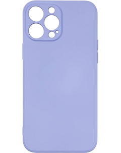 Клип-кейс iPhone 13 pro max Camera protection Purple Unbroke