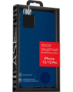 Клип-кейс iPhone 12/12 Pro liquid силикон Blue Code