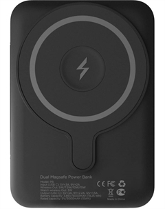 Внешний аккумулятор Dual Magsafe 5000 mAh 3A USB-C Черный Vlp