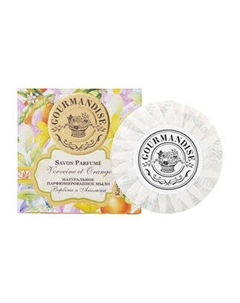 Натуральное мыло с ароматом вербены и апельсина Savon Parfume Verveine et Orange Gourmandise