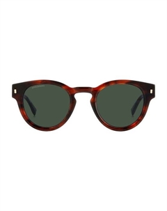 Солнцезащитные очки в оправе из ацетата Sunglasses 0077/SEX4 Коричневый Dsquared2