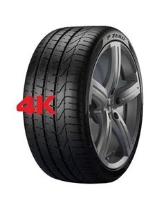 Шина P Zero 255/40 R20 101Y Pirelli
